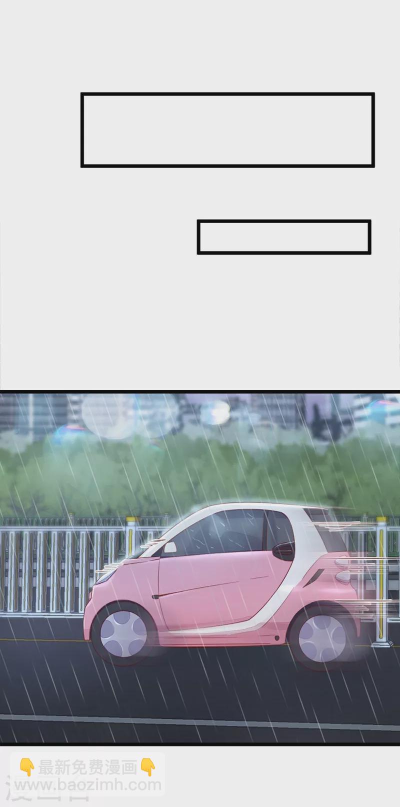 第4话 景乔，可算逮到你了-第5话