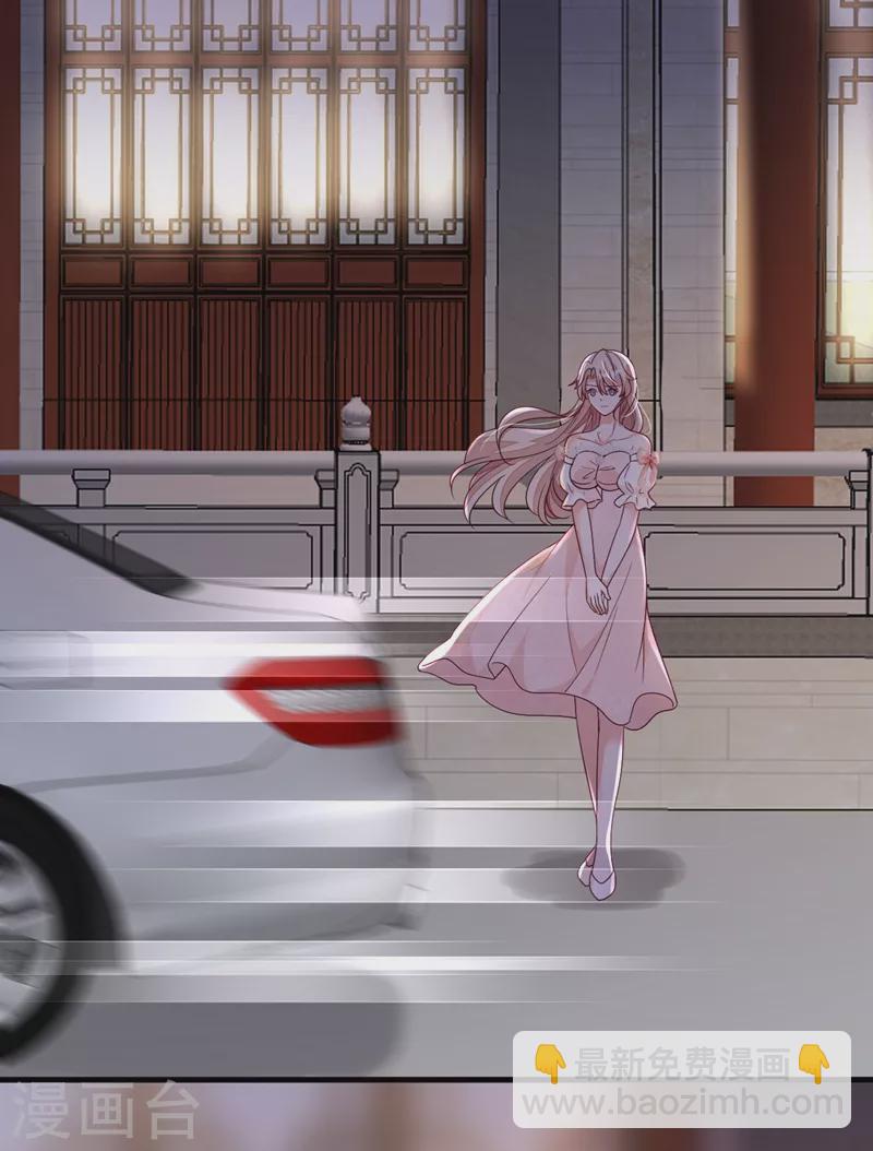 第44话 你哪都别想去-第45话