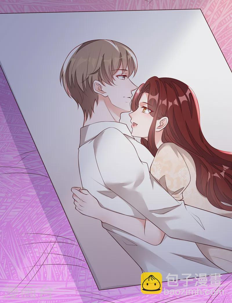 第46话 送你的礼物，喜欢吗？-第47话