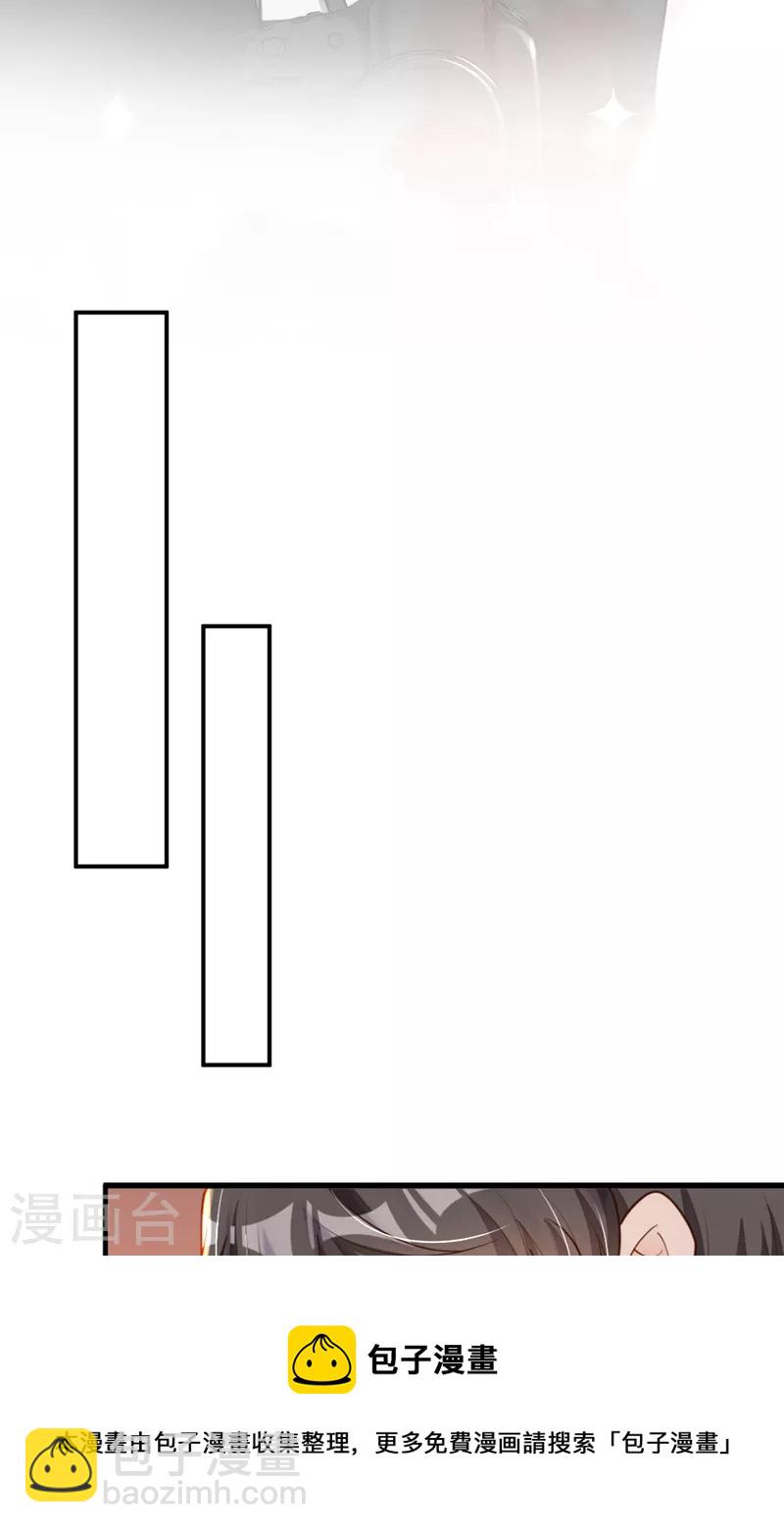 第50话 这里不欢迎你-第51话