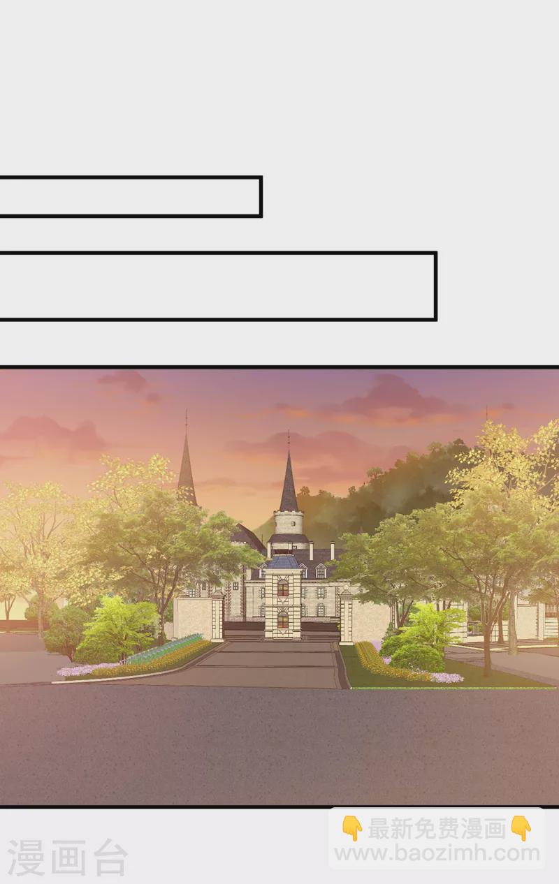 第63话 他是男人？！-第65话