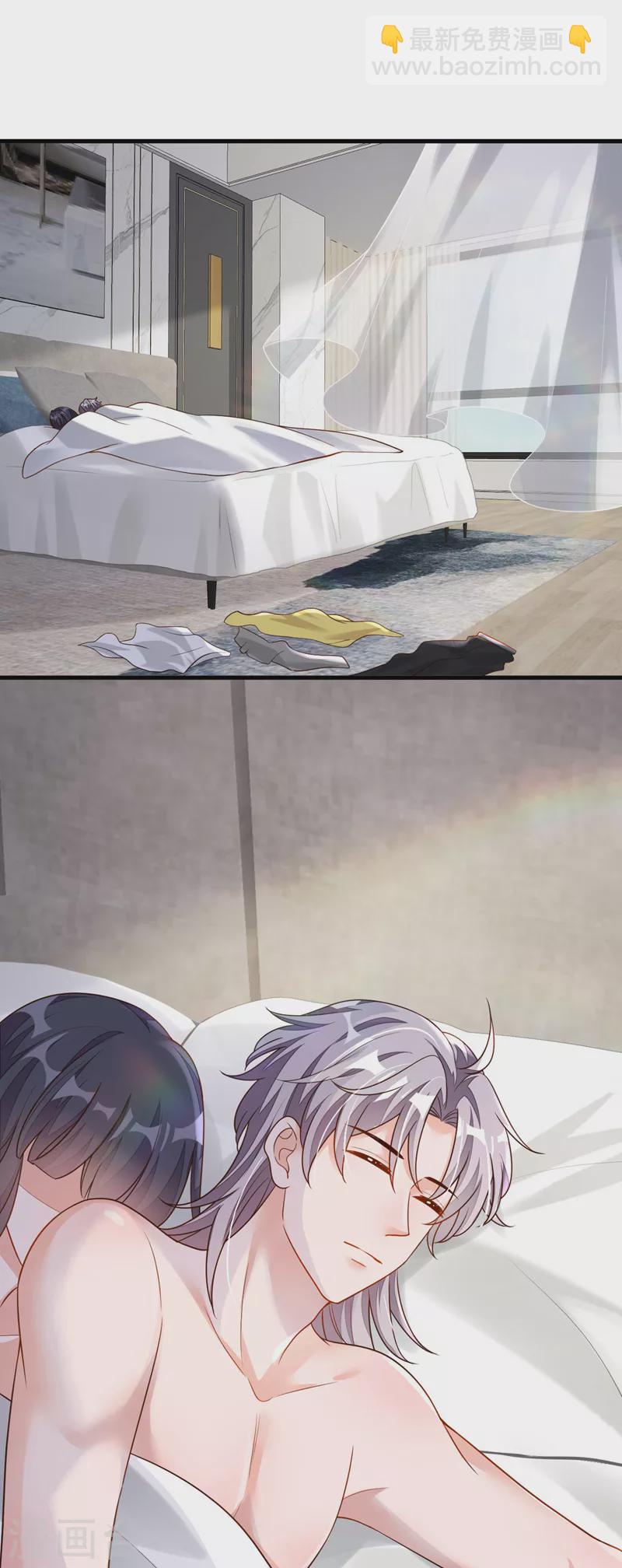 第63话 他是男人？！-第65话