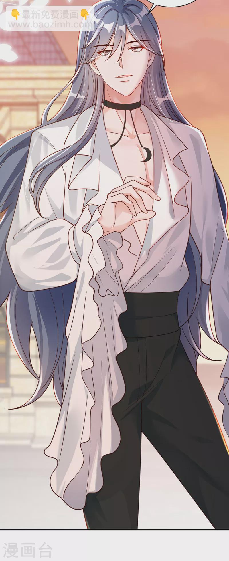 第63话 他是男人？！-第65话