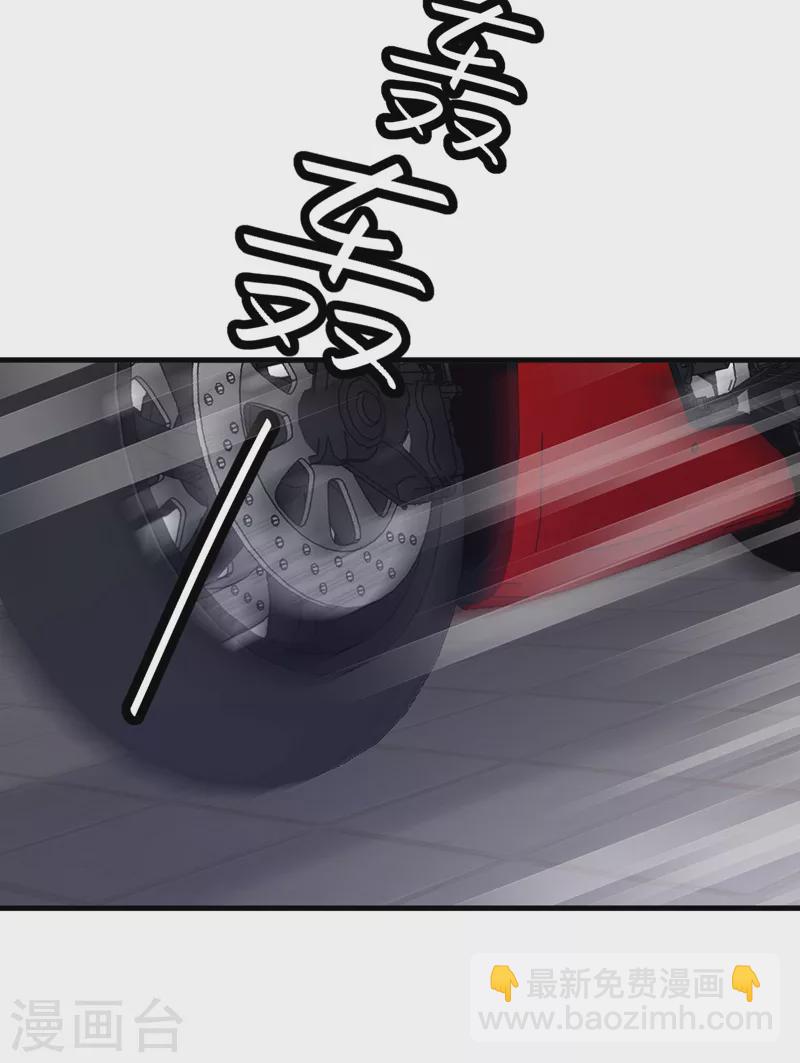 第63话 他是男人？！-第65话