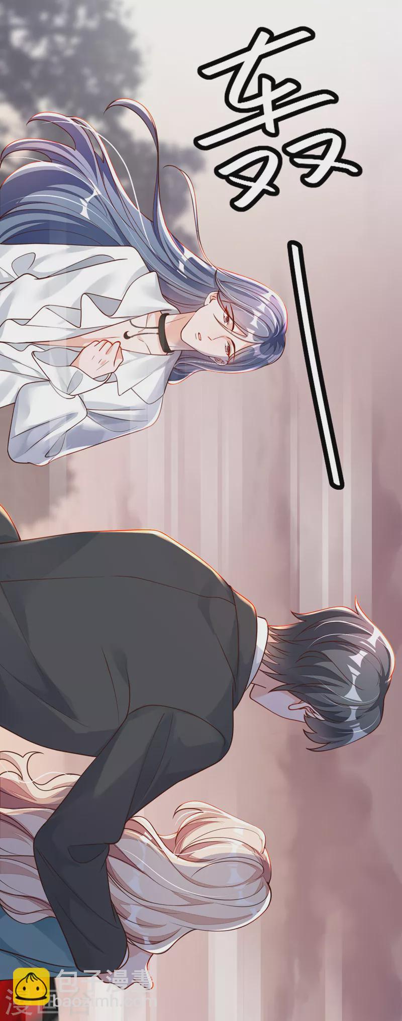 第63话 他是男人？！-第65话