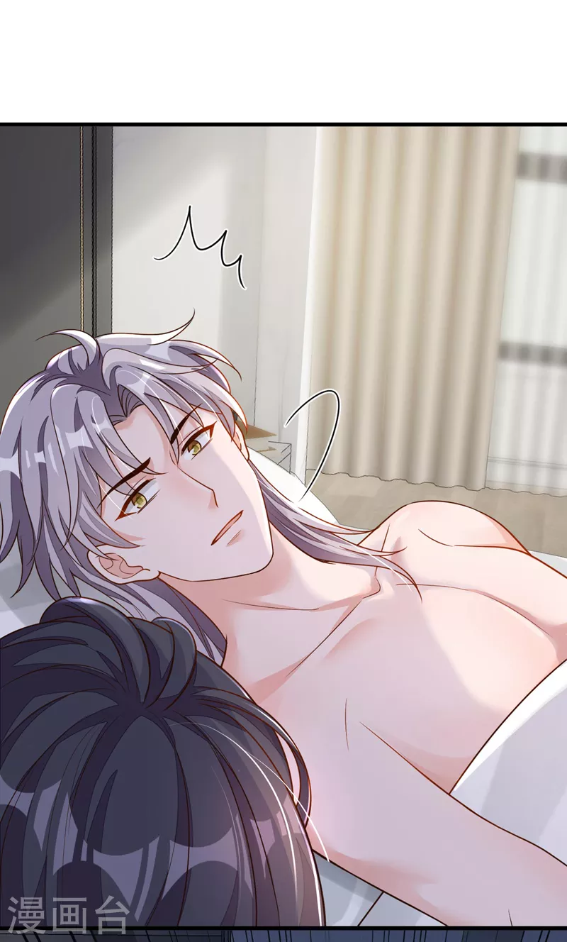 第63话 他是男人？！-第65话