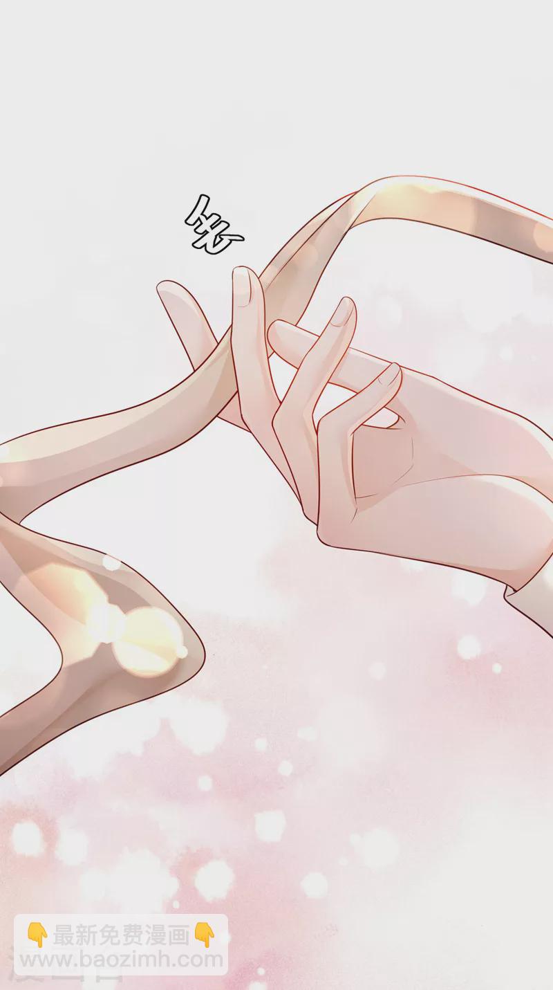 第70话 不要再自责了&hellip;-第71话