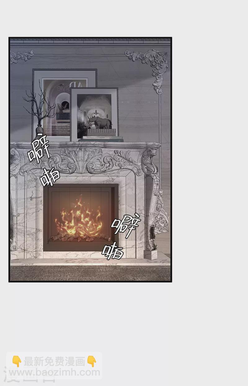 第72话 我们能回去了？-第73话