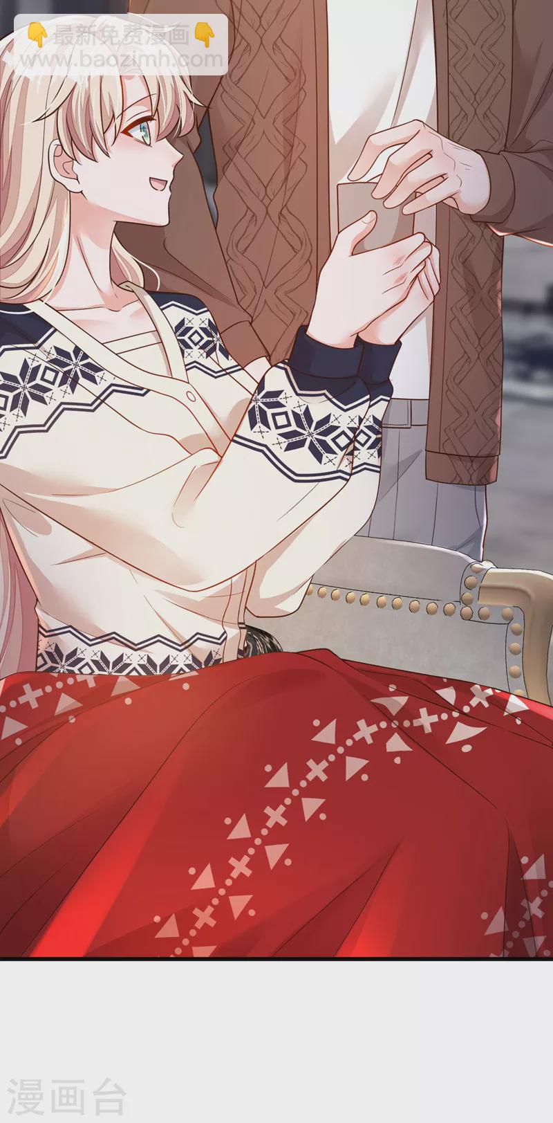 第72话 我们能回去了？-第73话