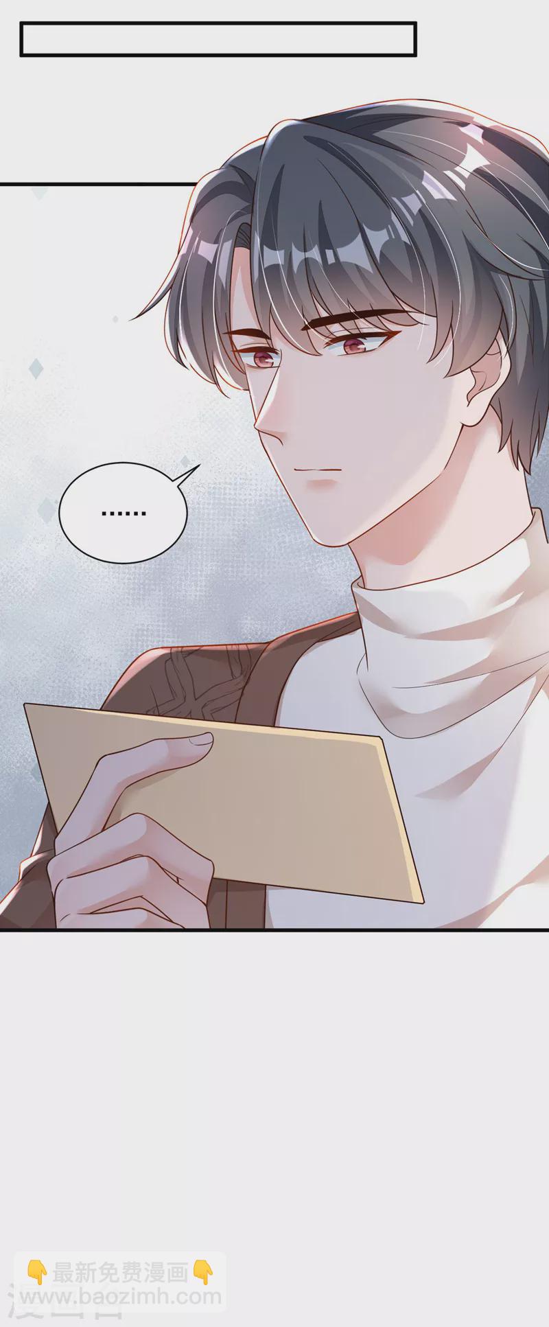 第72话 我们能回去了？-第73话