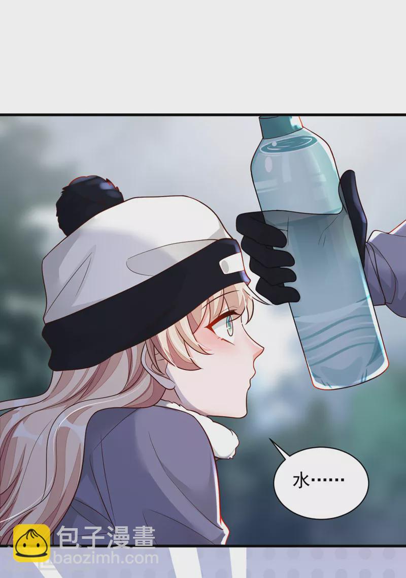 第74话 我&hellip;我想上厕所&hellip;&hellip;-第75话