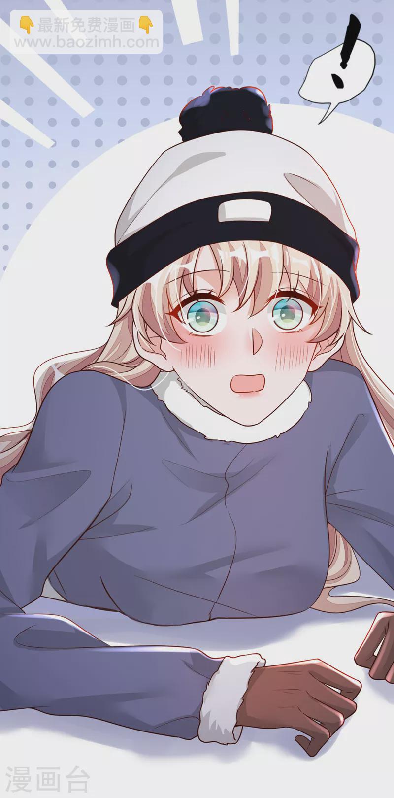 第74话 我&hellip;我想上厕所&hellip;&hellip;-第75话