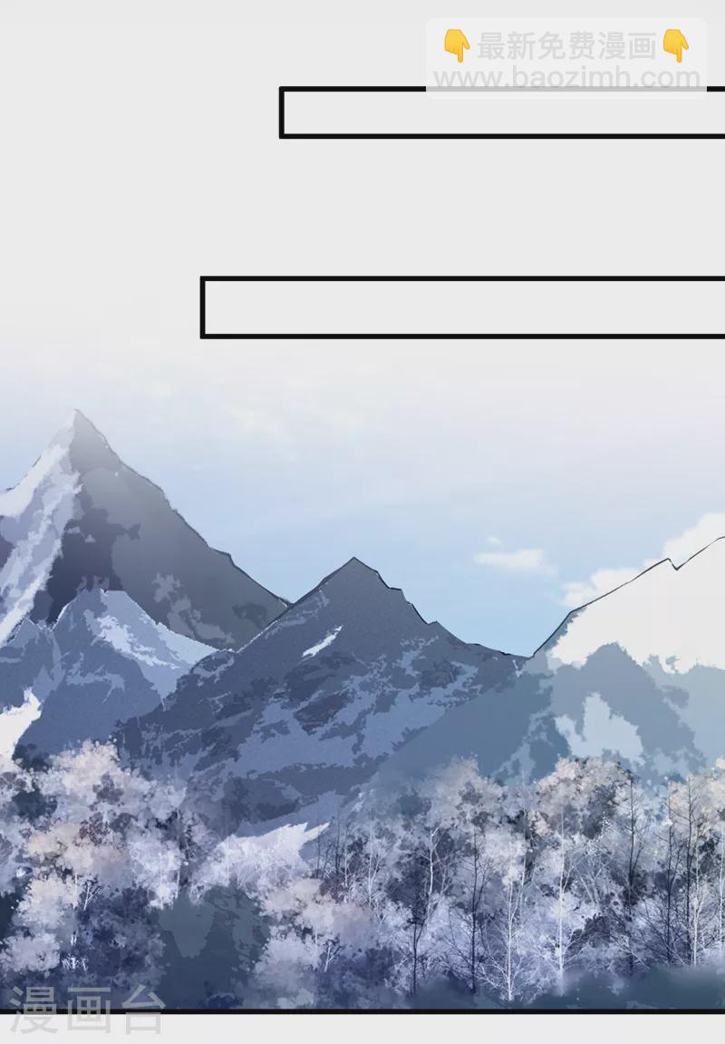 第74话 我&hellip;我想上厕所&hellip;&hellip;-第75话