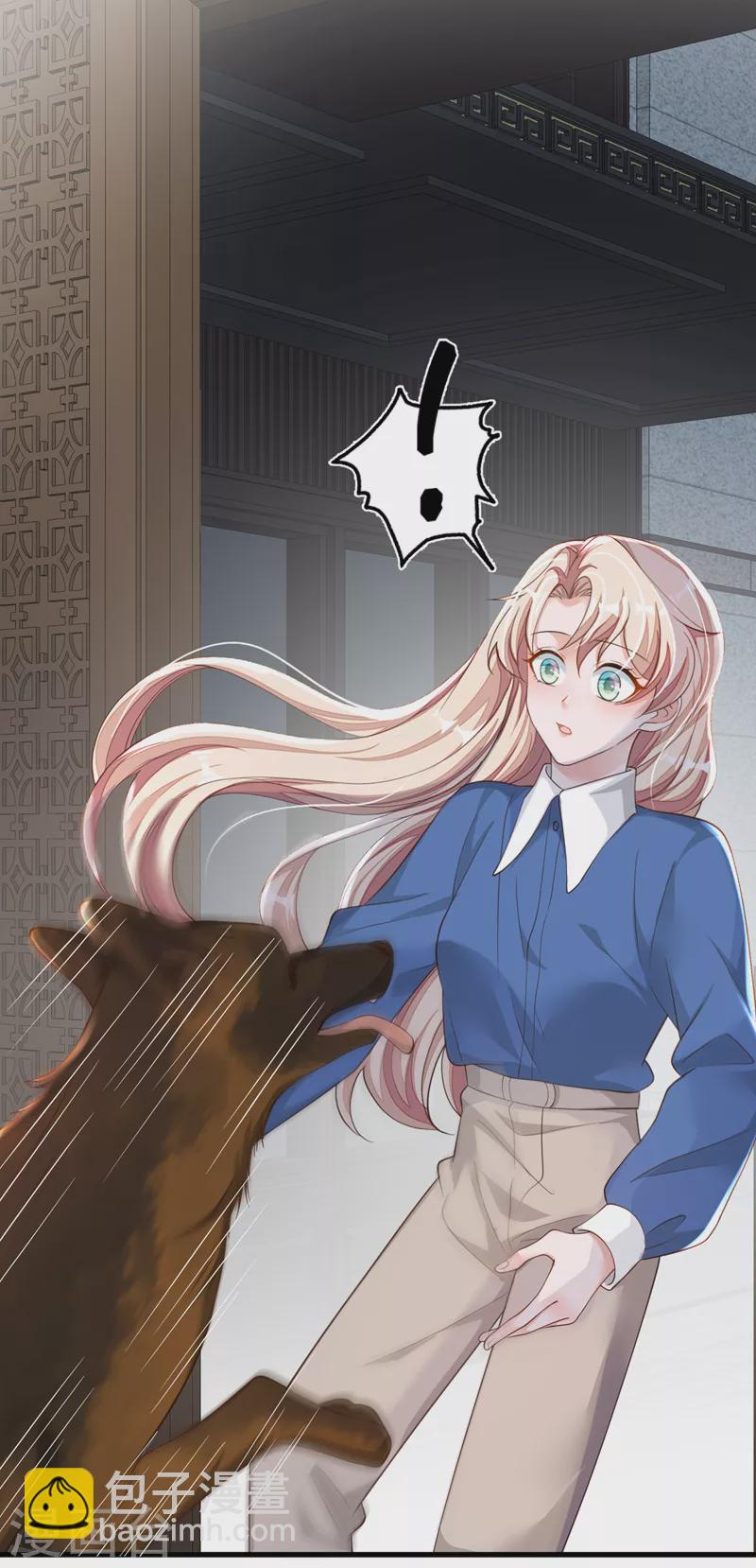 第82话 你真把自己当瓣蒜？-第83话