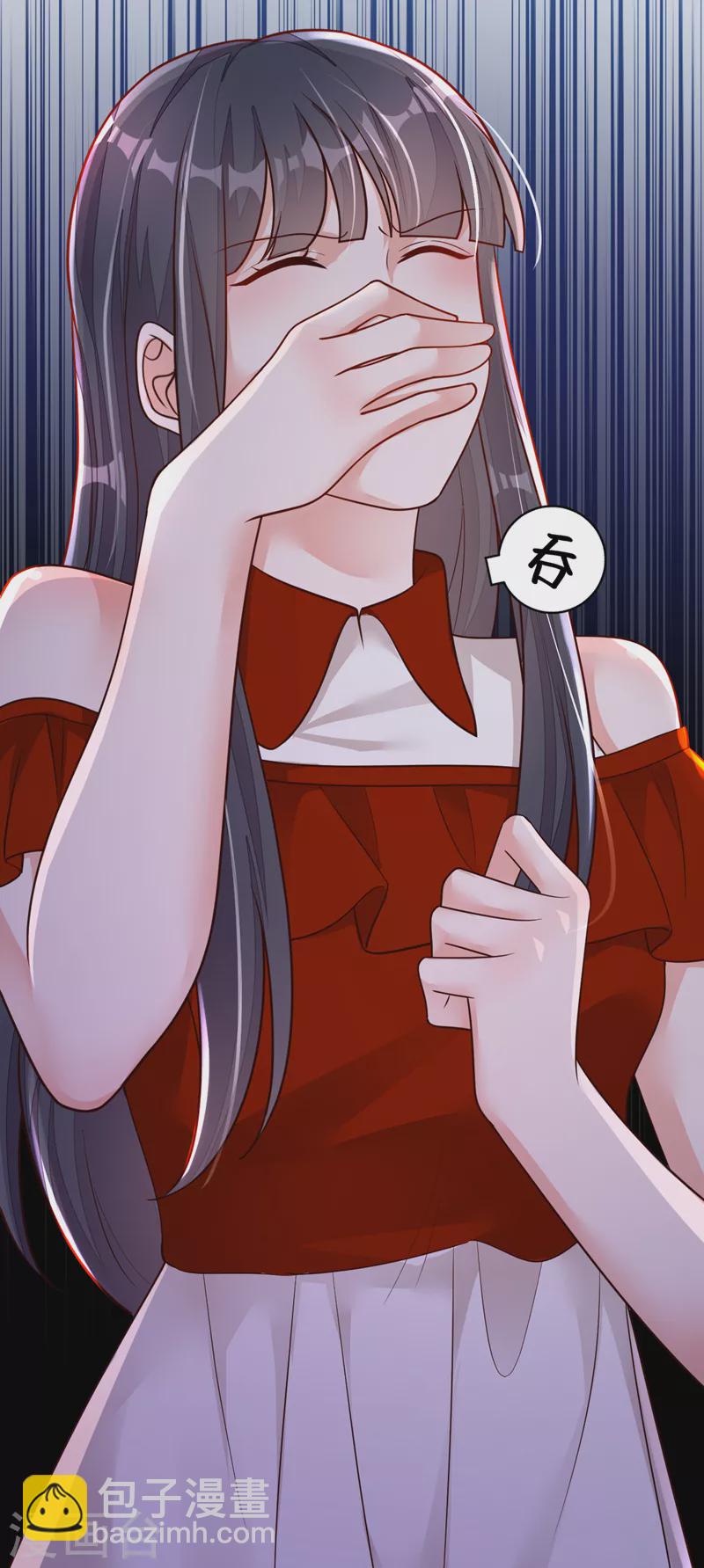 第88话 你是第一次？-第89话