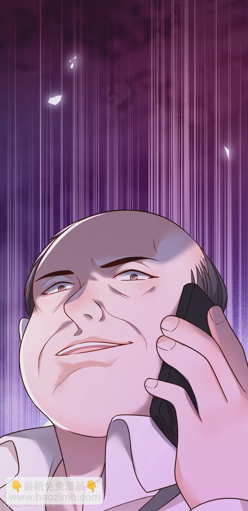 第88话 你是第一次？-第89话