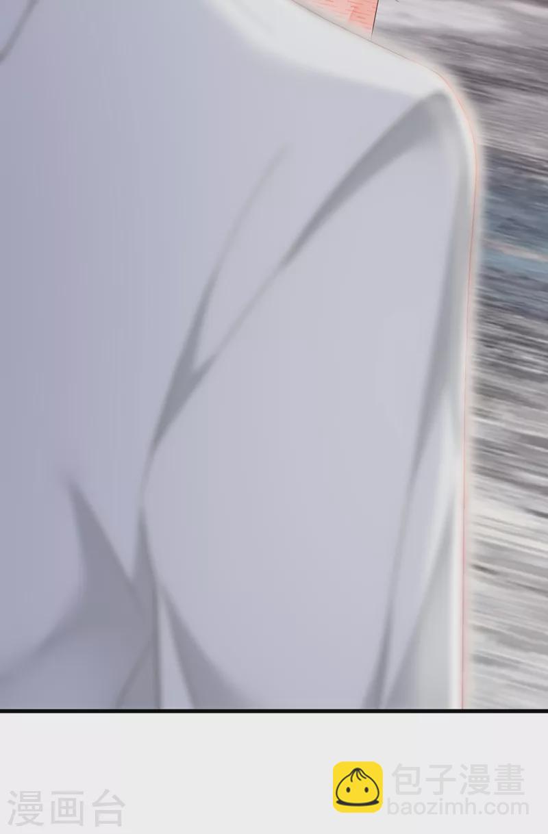 第88话 你是第一次？-第89话