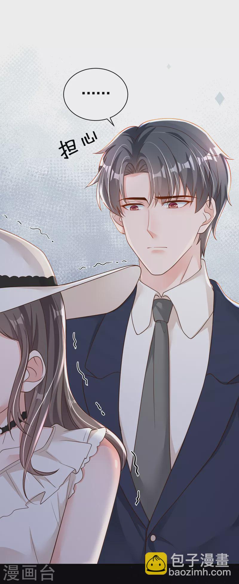 第90话 我不是安娅！-第91话