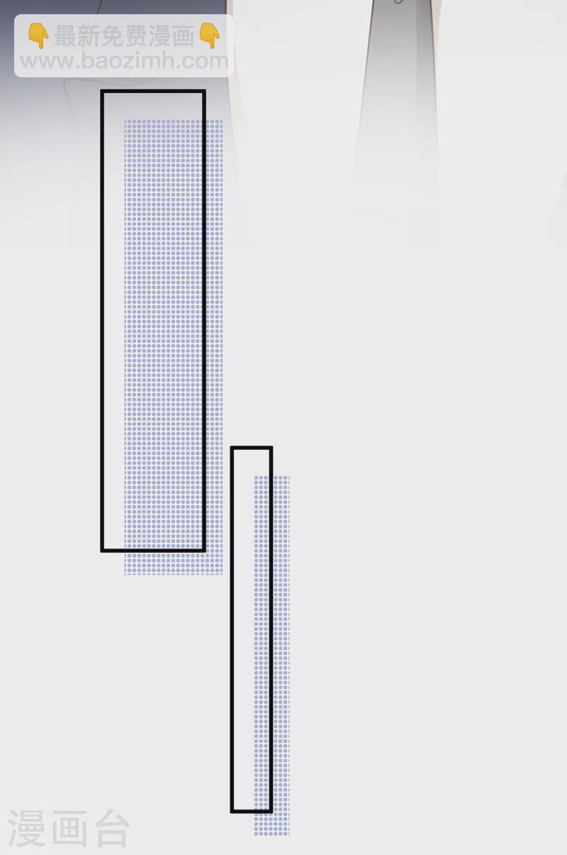 第90话 我不是安娅！-第91话