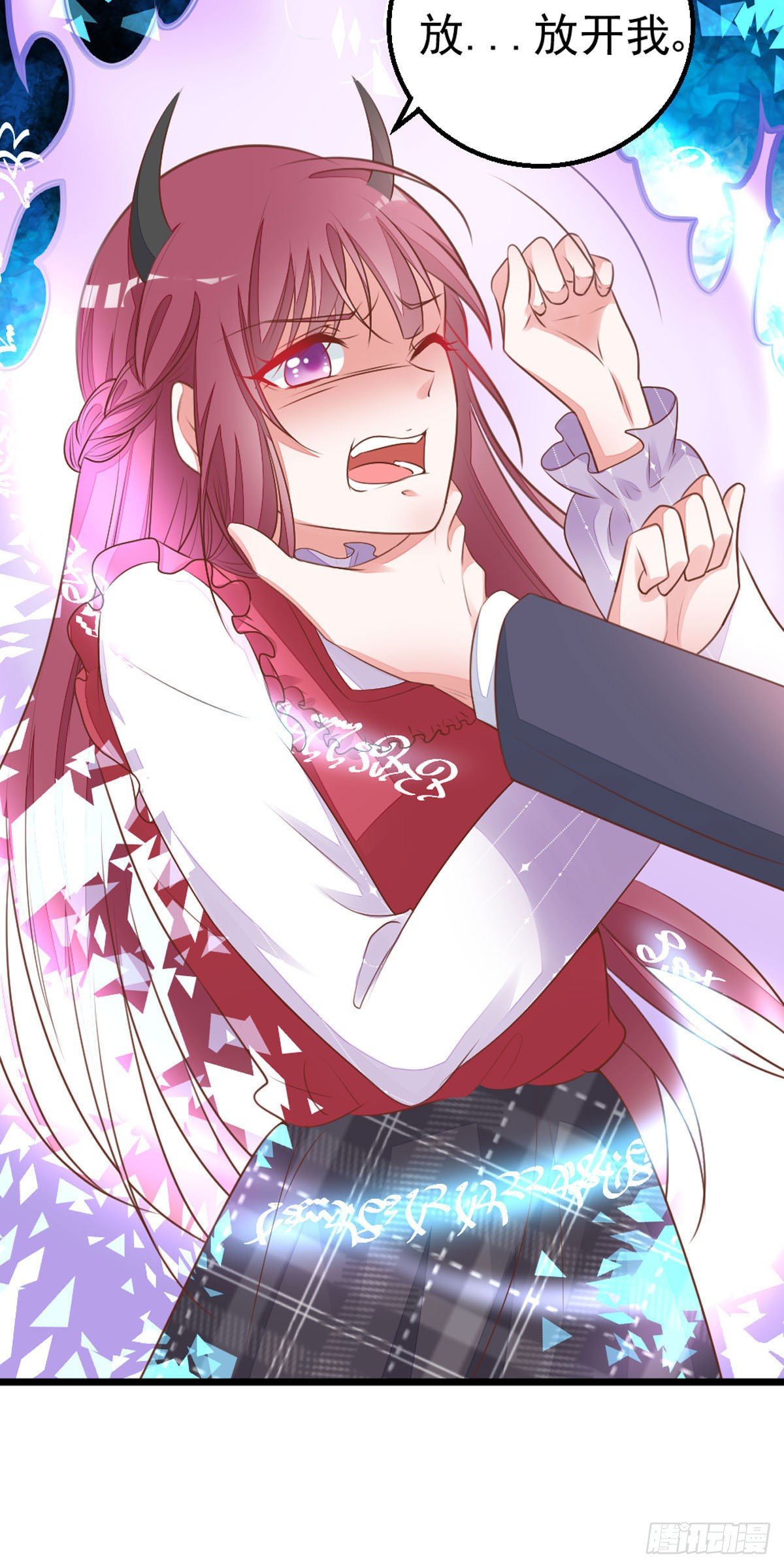 第8话 天使还是恶魔？-第11话