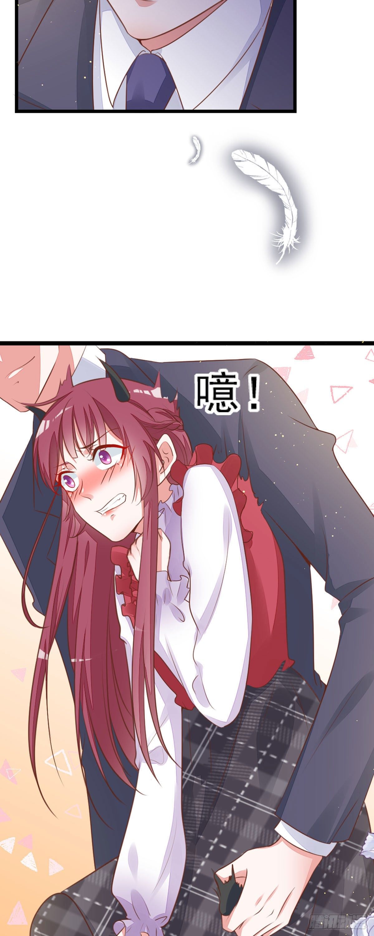 第8话 天使还是恶魔？-第11话