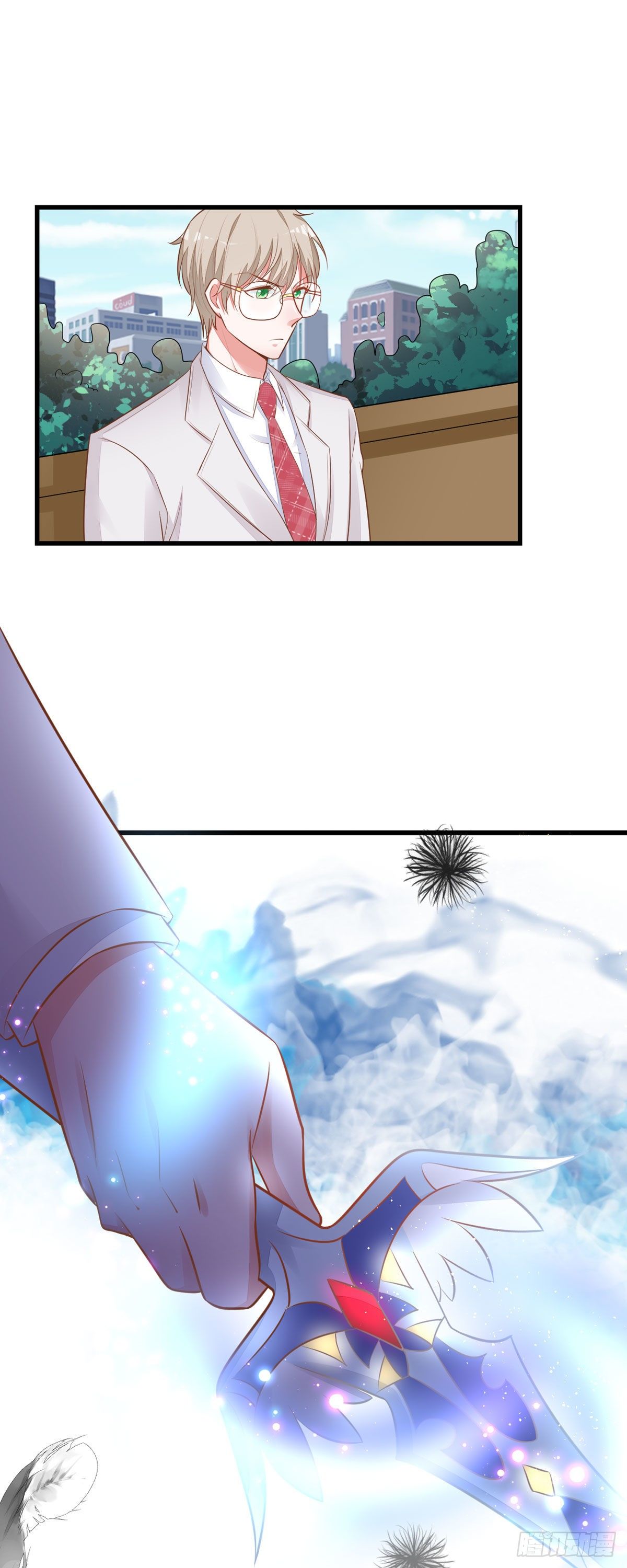 第10话 学长要杀了我？-第13话