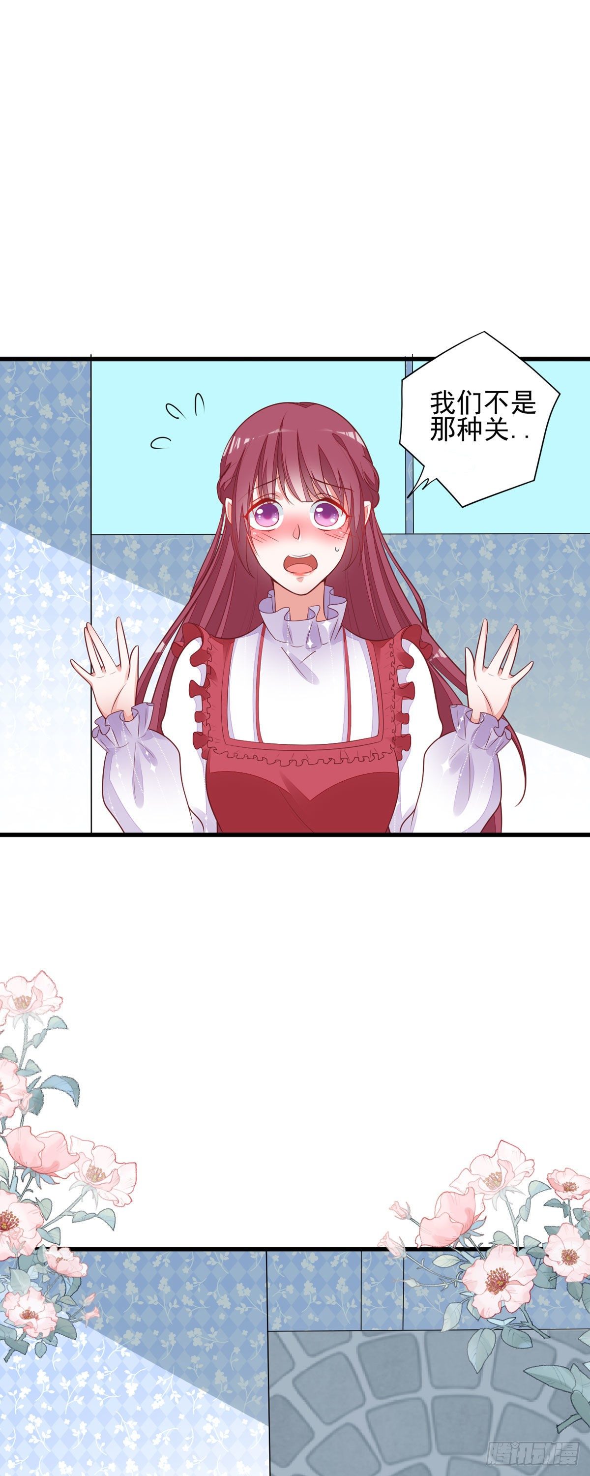 第10话 学长要杀了我？-第13话