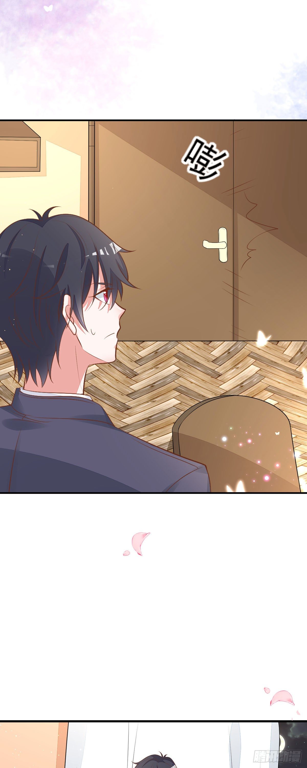 第12话 吃火锅-第15话