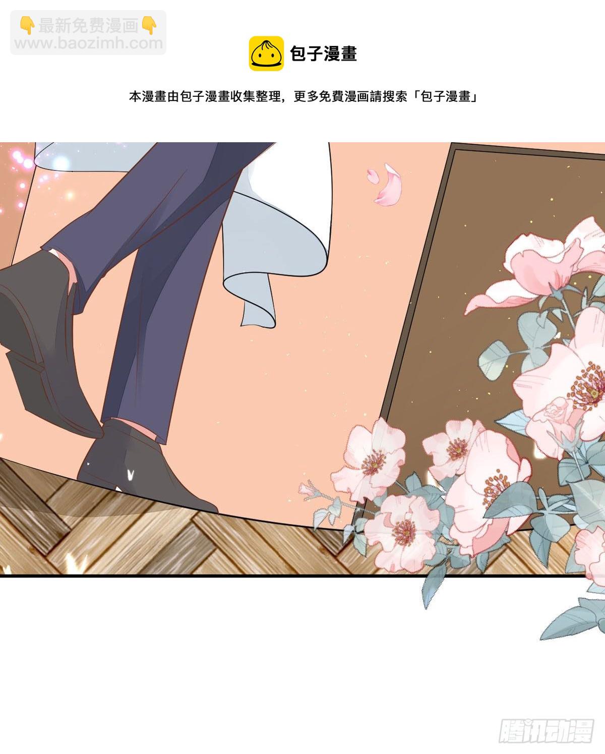 第12话 吃火锅-第15话