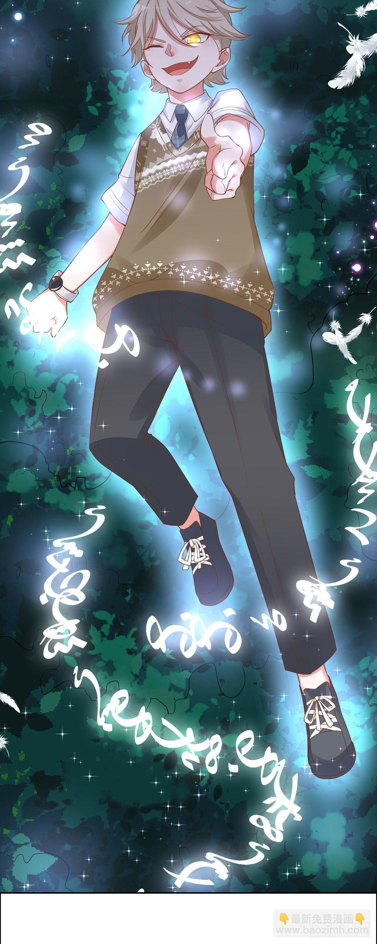 第12话 吃火锅-第15话