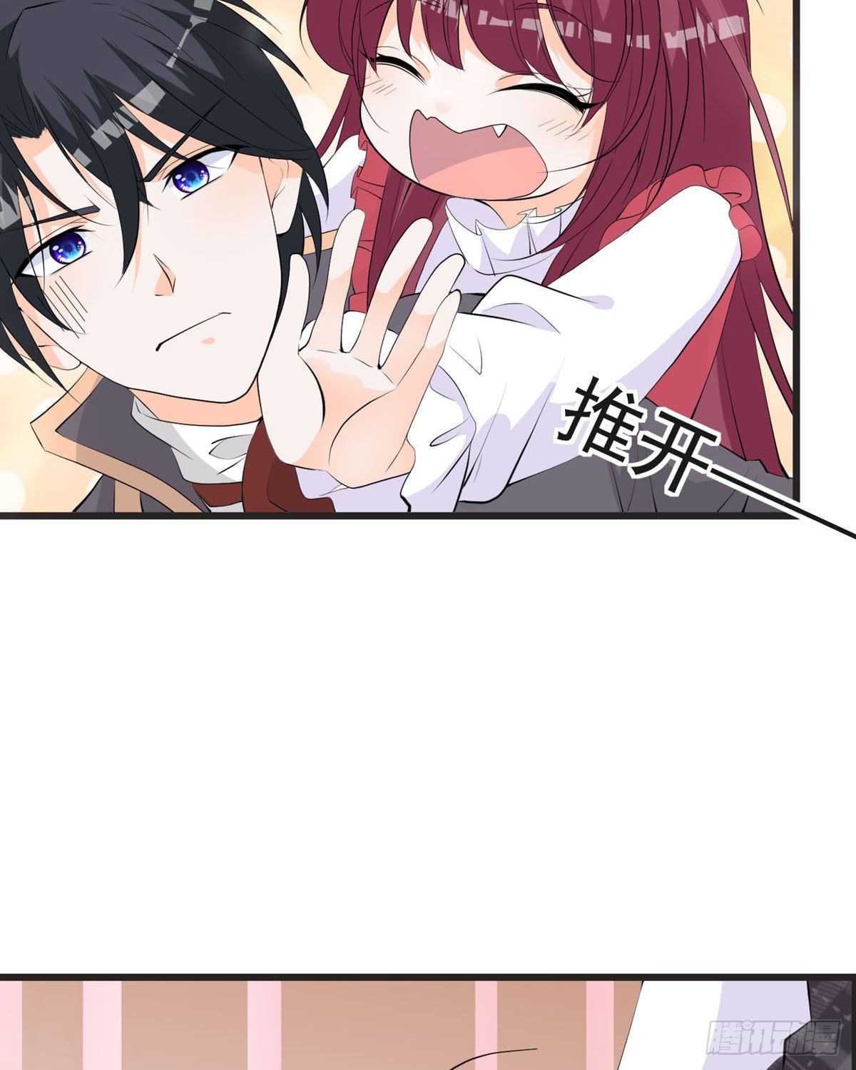 第16话 喂！你故意的吧！-第19话