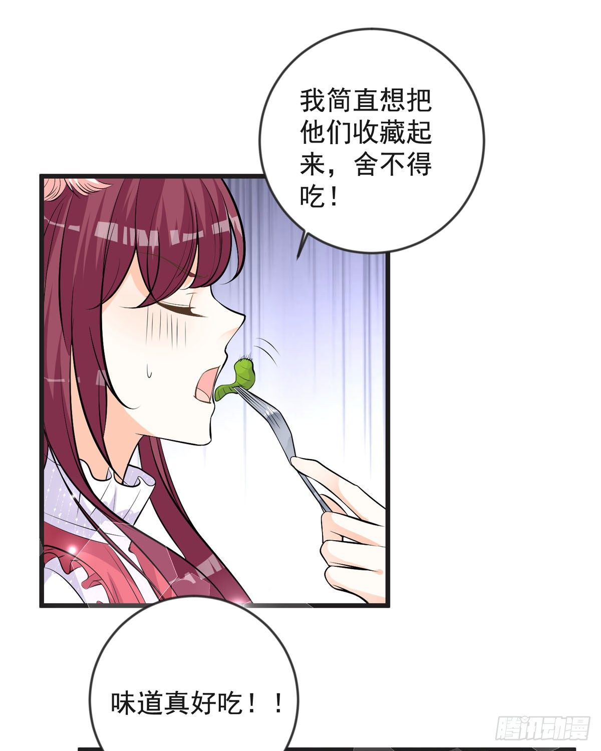 第16话 喂！你故意的吧！-第19话