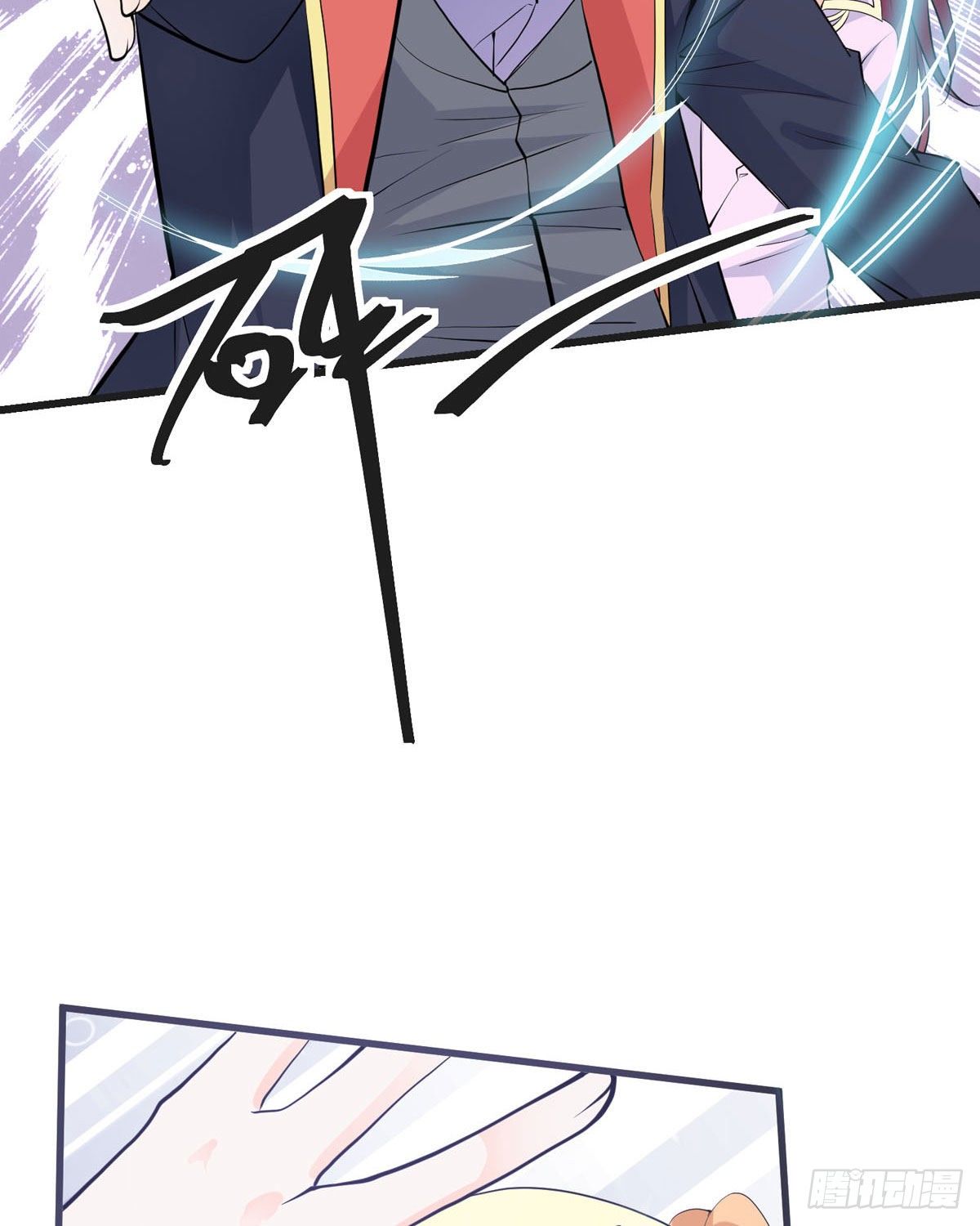 第18话 恶毒公主登场-第21话