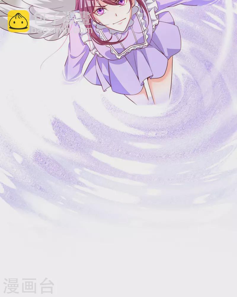 第23话 突破-第23话