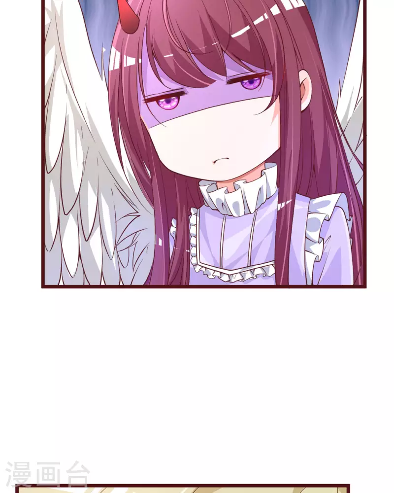 第23话 突破-第23话