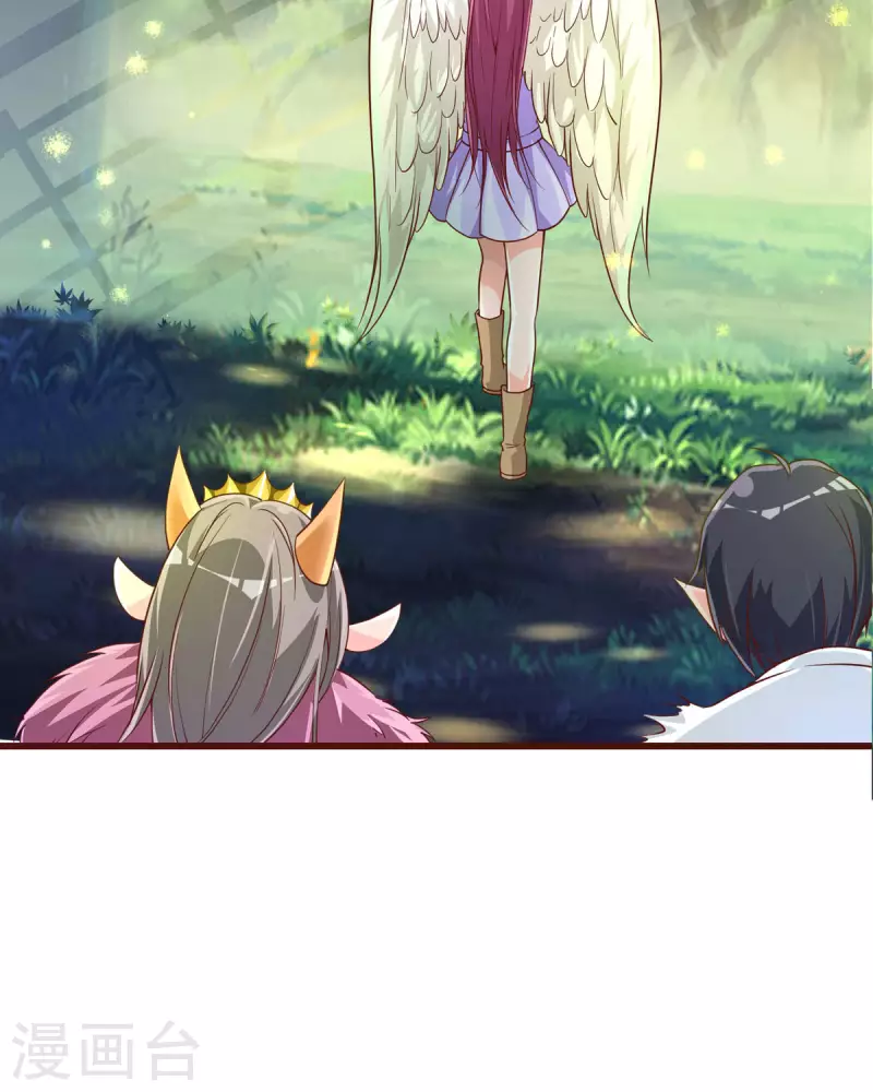 第23话 突破-第23话