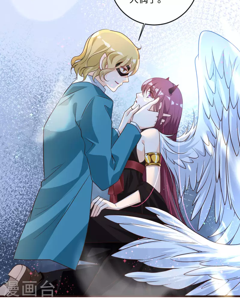 第27话 人偶-第27话