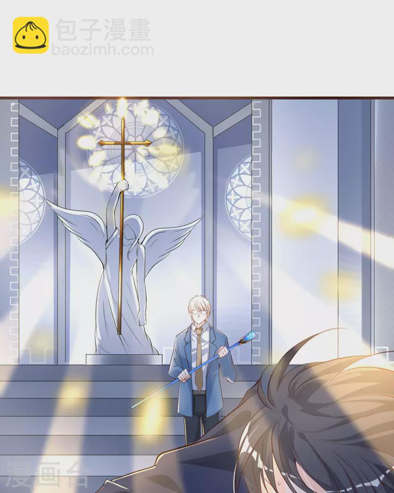 第27话 人偶-第27话