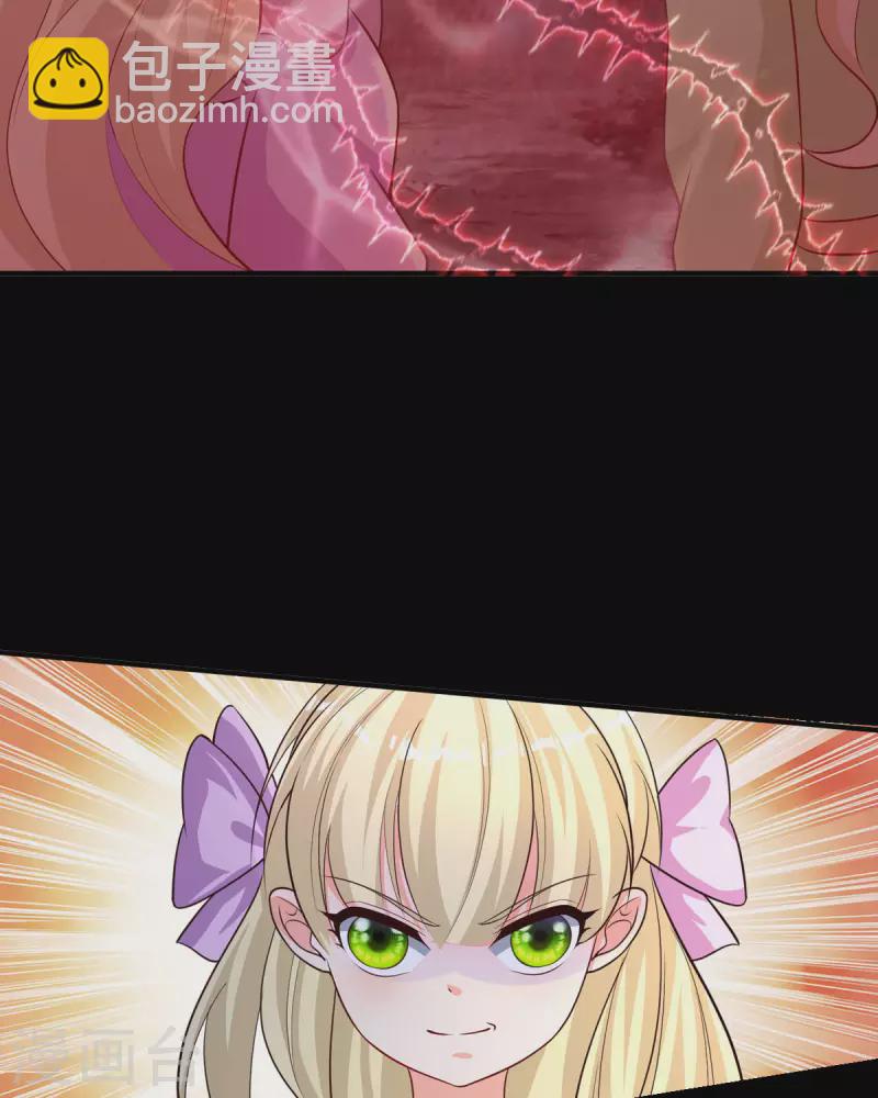 第31话 取暖的方式-第31话