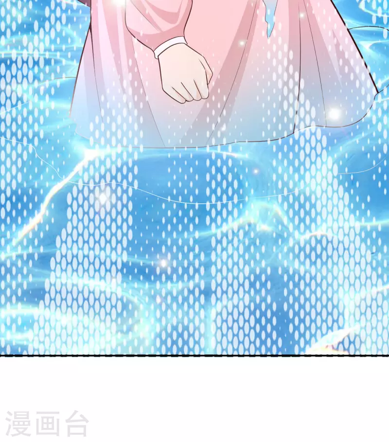 第31话 取暖的方式-第31话