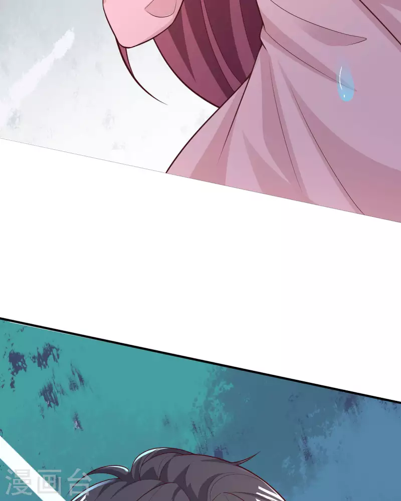 第31话 取暖的方式-第31话