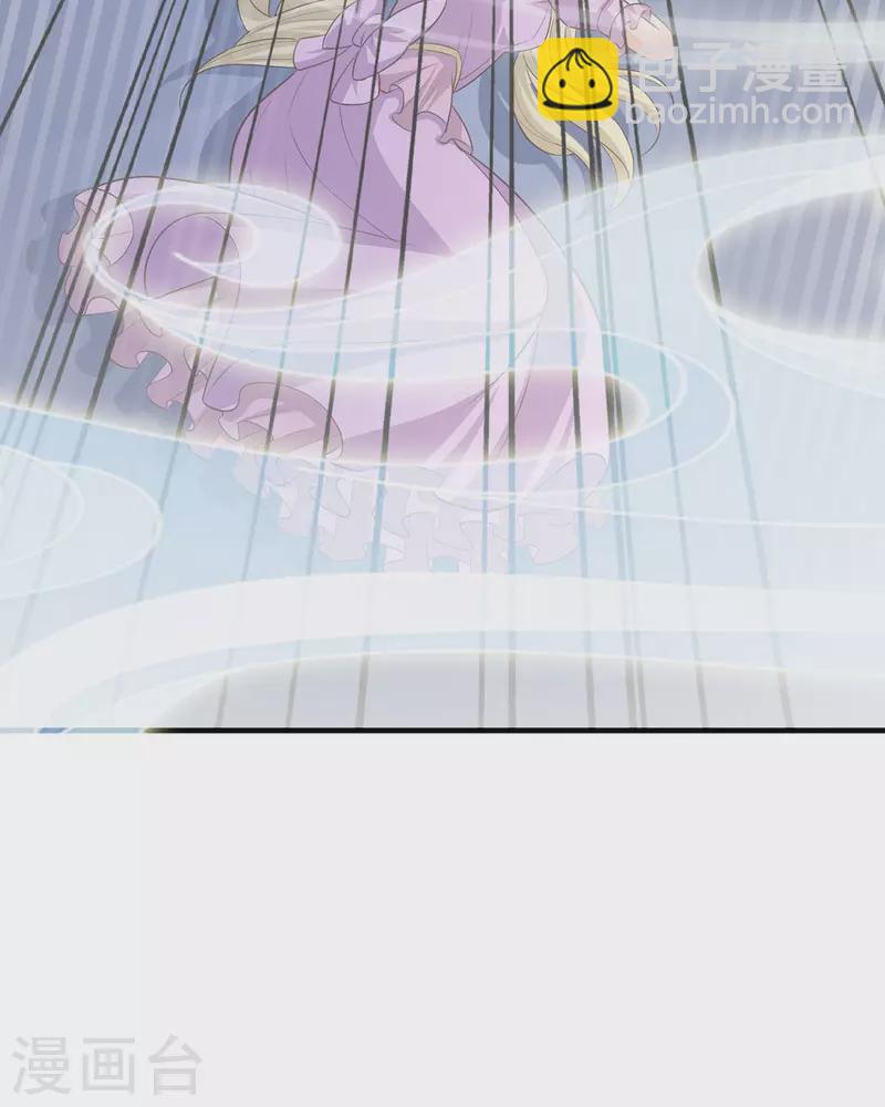 第31话 取暖的方式-第31话