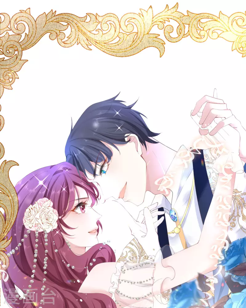 第33话 灵魂互换！-第33话