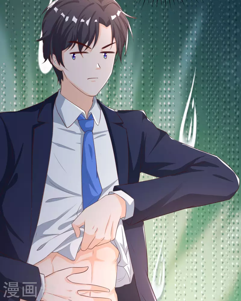 第33话 灵魂互换！-第33话