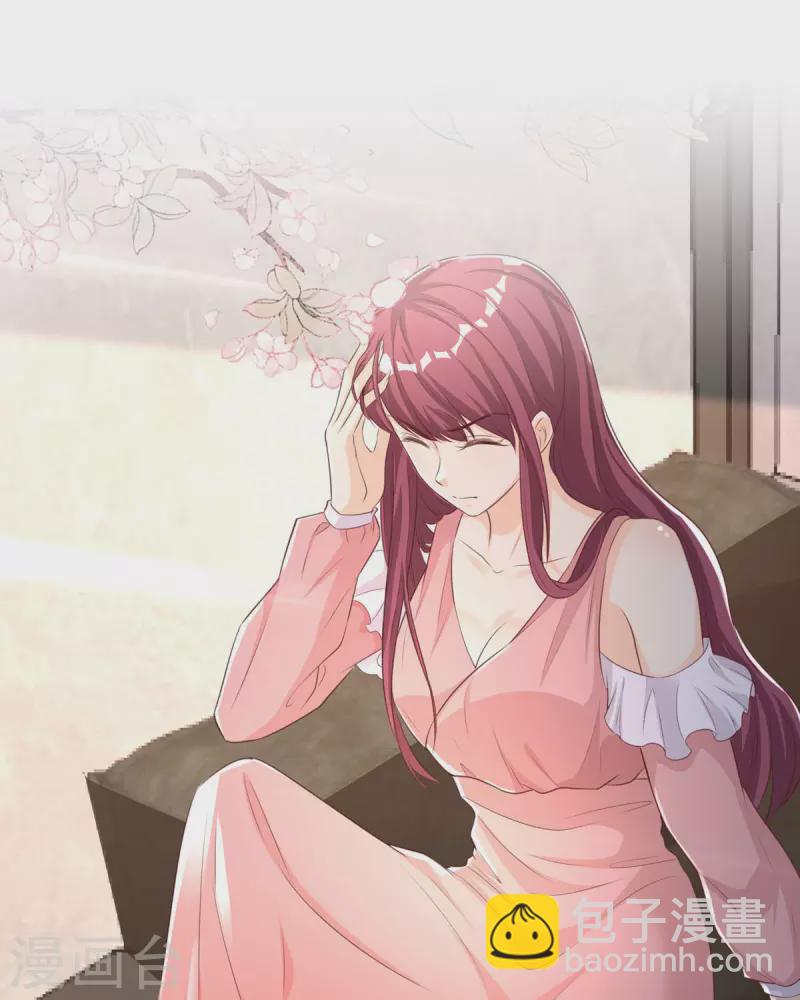 第33话 灵魂互换！-第33话