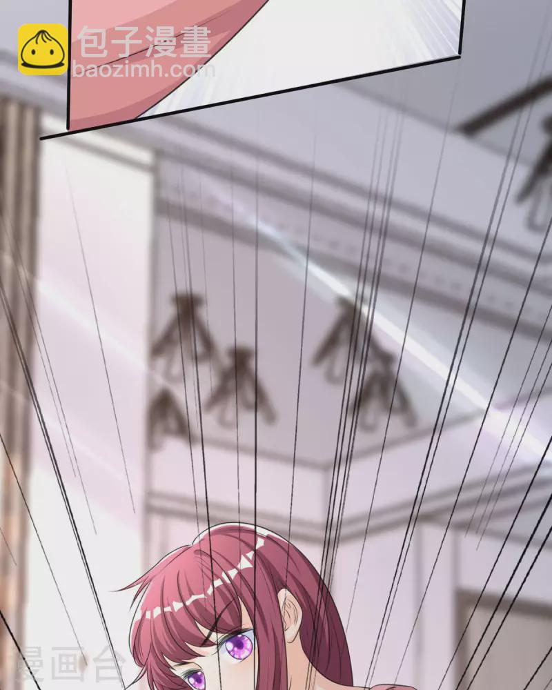 第33话 灵魂互换！-第33话