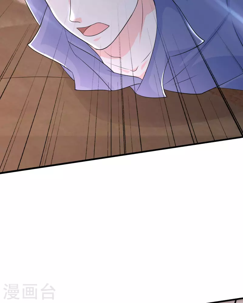 第33话 灵魂互换！-第33话