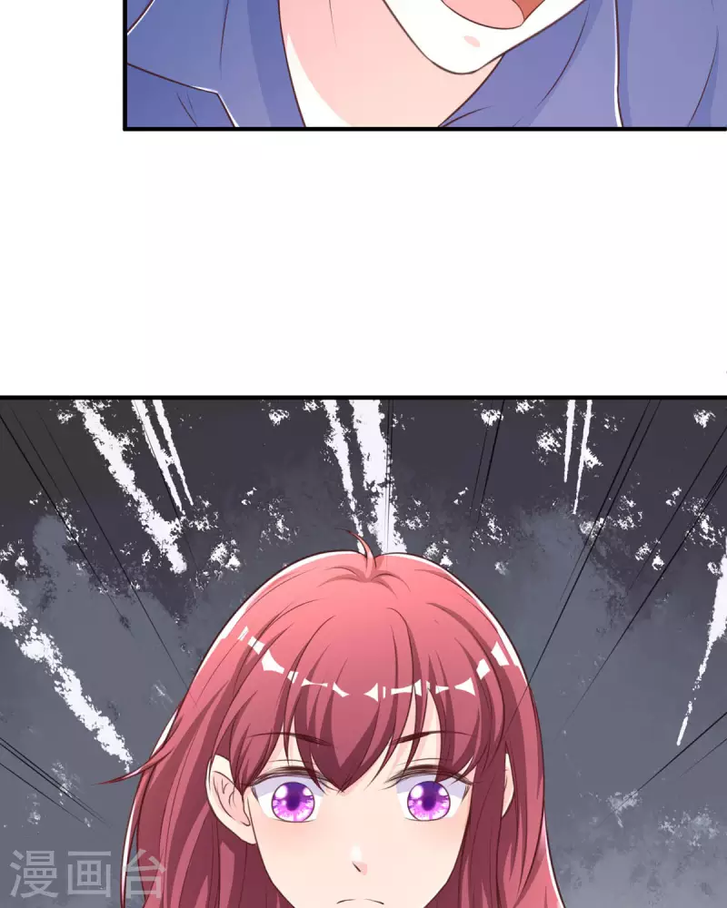 第33话 灵魂互换！-第33话