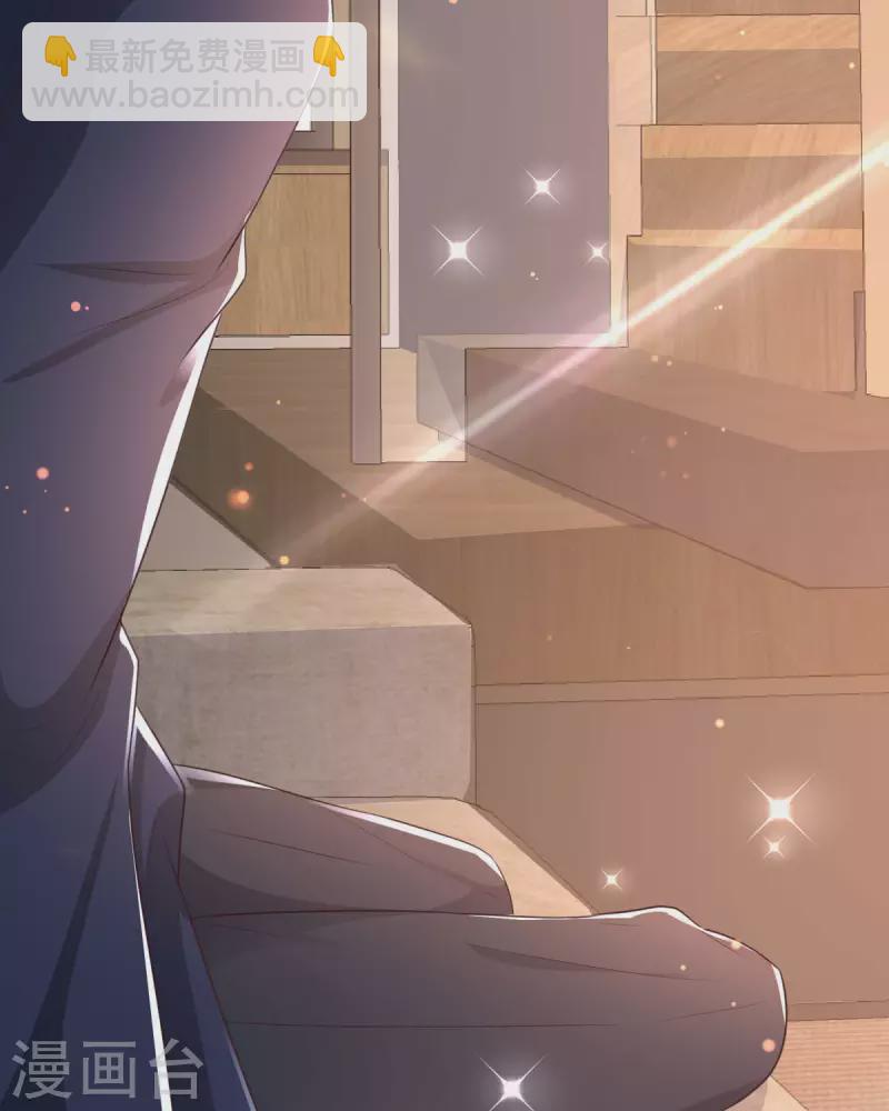 第33话 灵魂互换！-第33话