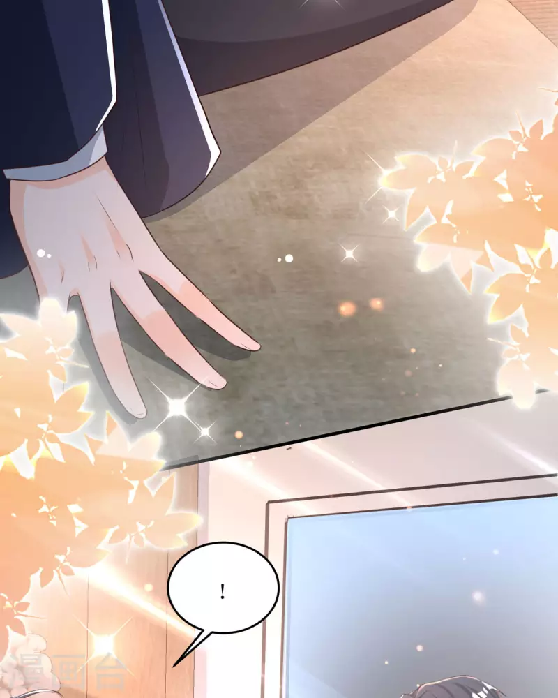 第33话 灵魂互换！-第33话